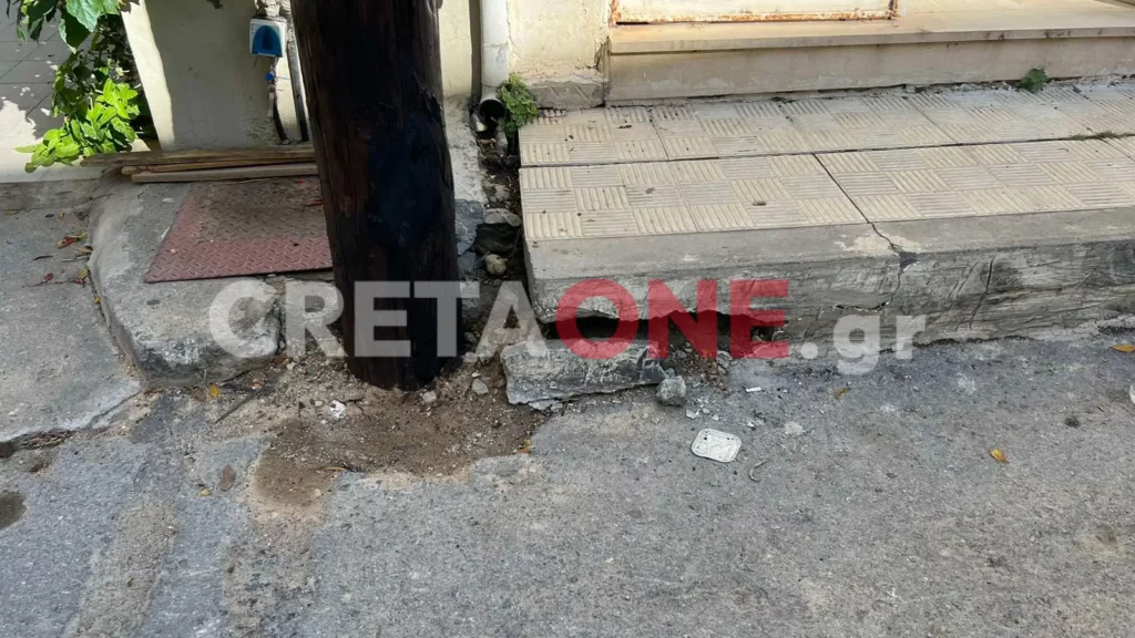 Μασταμπάς λακκούβα