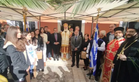 Καστέλλι Άγιος Αντώνιος