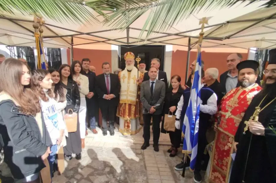 Καστέλλι Άγιος Αντώνιος