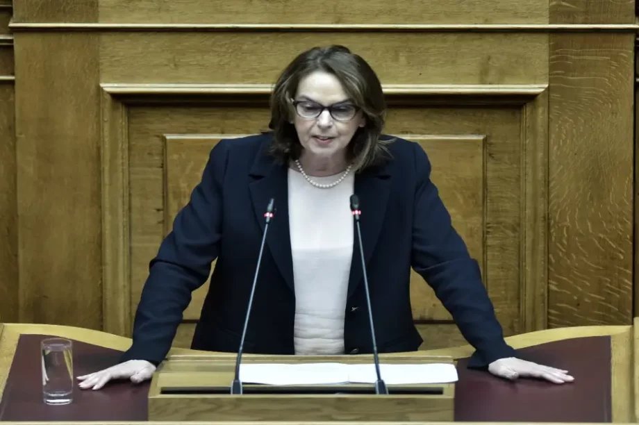 Κατερίνα Παπανάτσιου πρώην υφυπουργός οικονομικών ΣΎΡΙΖΑ