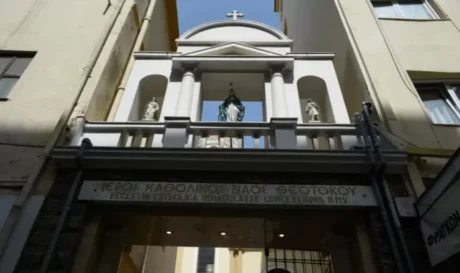 Ιερά Συνόδος Καθολικής Εκκλησίας Ελλάδας