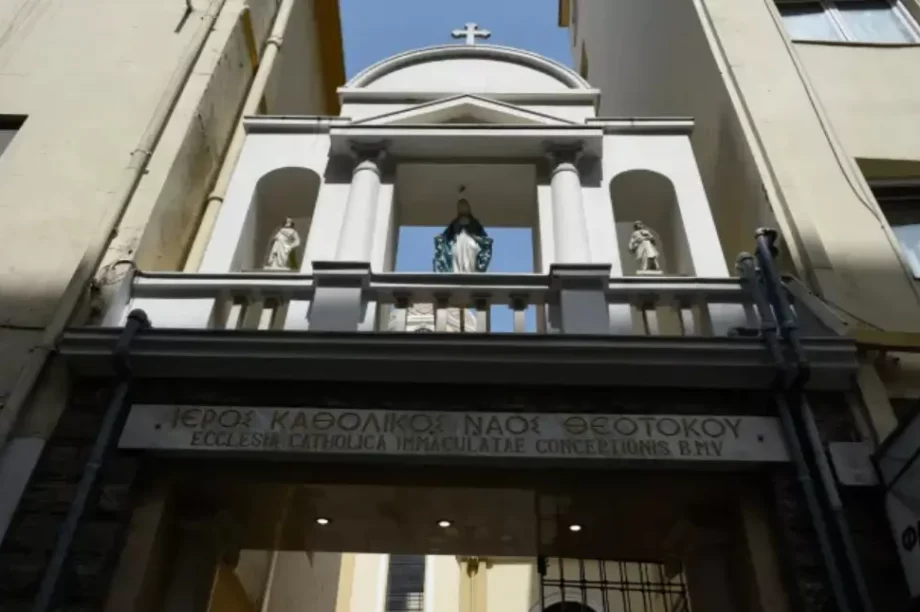 Ιερά Συνόδος Καθολικής Εκκλησίας Ελλάδας