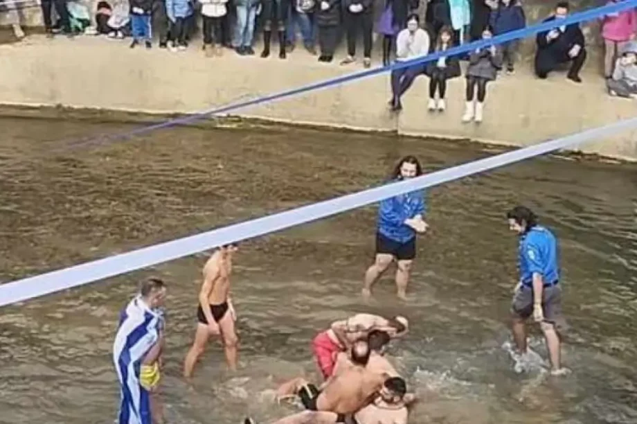 Καυγάς Τρίκαλα