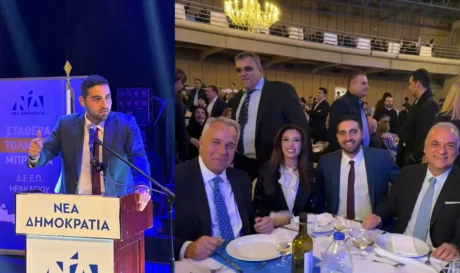 Κωνσταντίνος Κεφαλογιάννης
