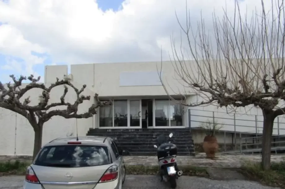 ΚΕΓΕ Ρέθυμνο
