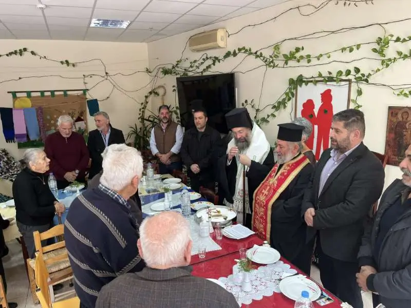 Ρέθυμνο: Κοπή πίτας στο ειδικό σχολείο και στο Κ.Η.Φ.Η. Περάματος
