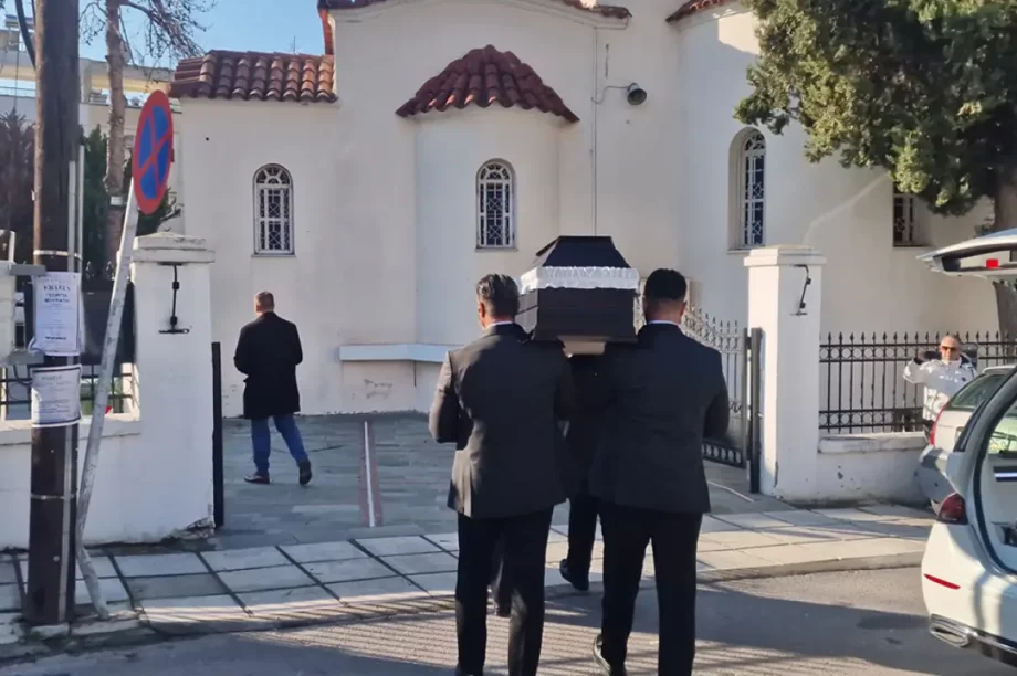 κηδεία 41χρονη δολοφονία