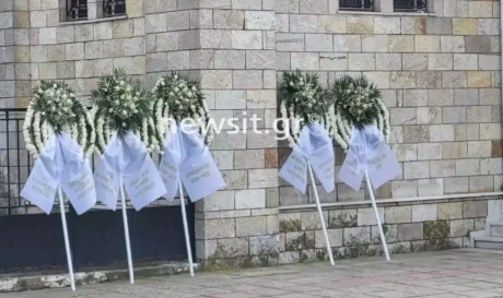 Κηδεία Μπάμπη Κούτσικου