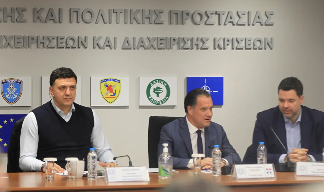 Βασίλης Κικίλιας