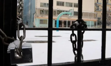 Κλειστά τα σχολεία