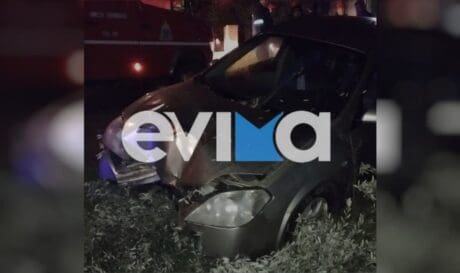 τροχαίο Εύβοια