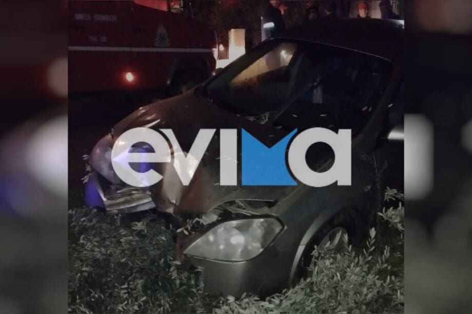 τροχαίο Εύβοια