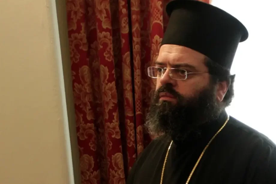 Μητροπολίτης Ναυπάκτου