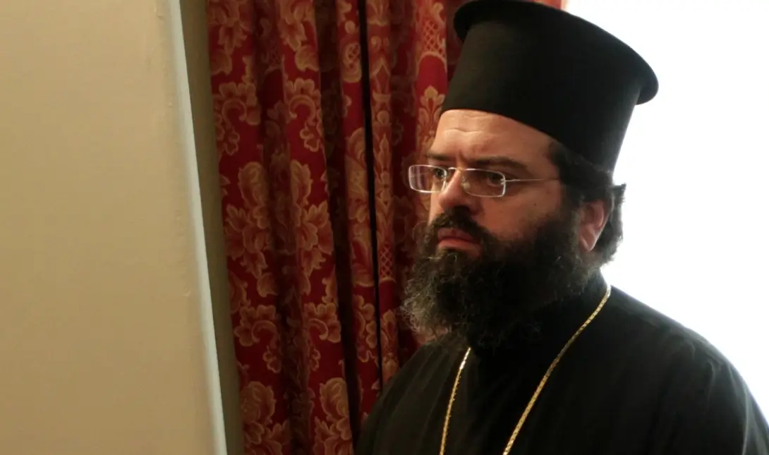 Μητροπολίτης Ναυπάκτου