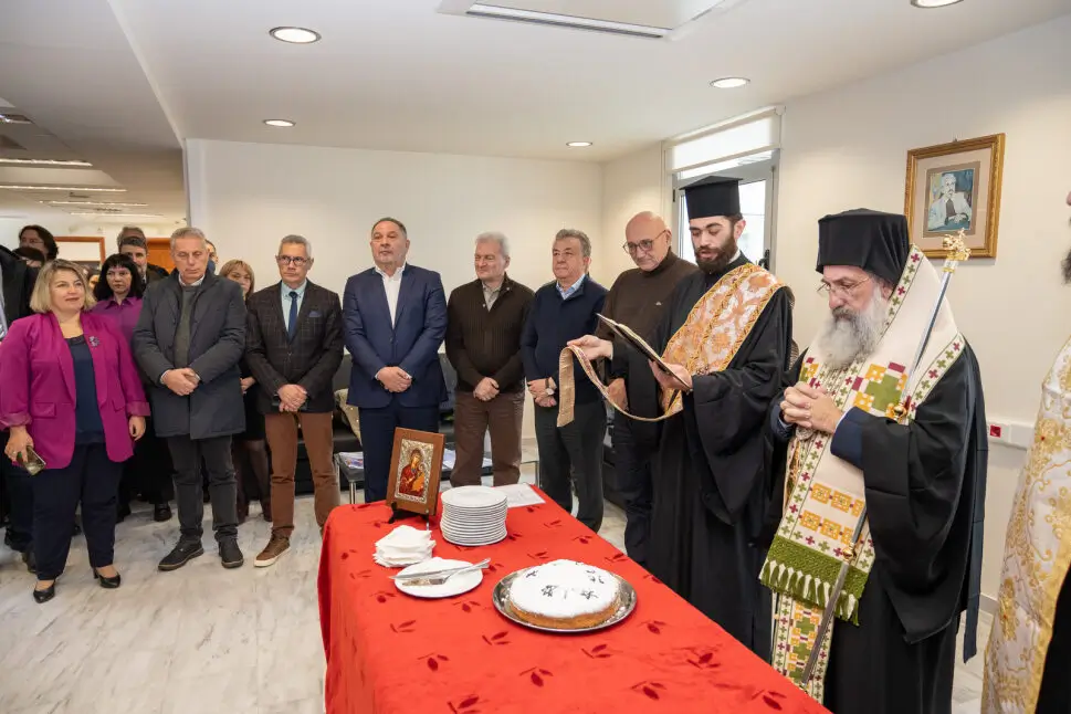 Πανεπιστημιούπολη Βουτών κοπή πίτας