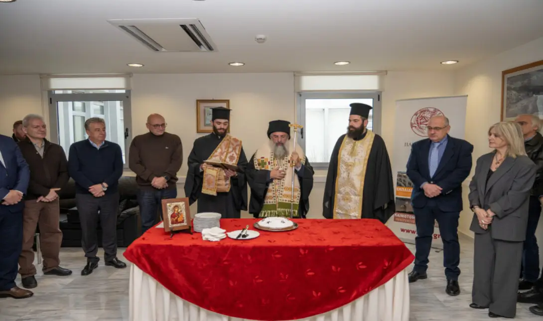 Πανεπιστημιούπολη Βουτών κοπή πίτας