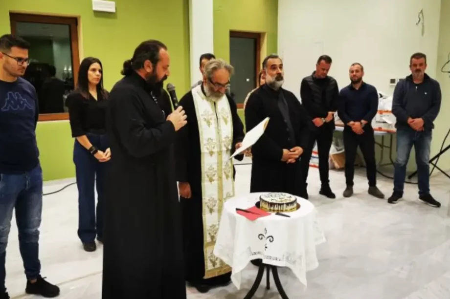 Κοπή πίτας ΑΟ Ψηλορείτης