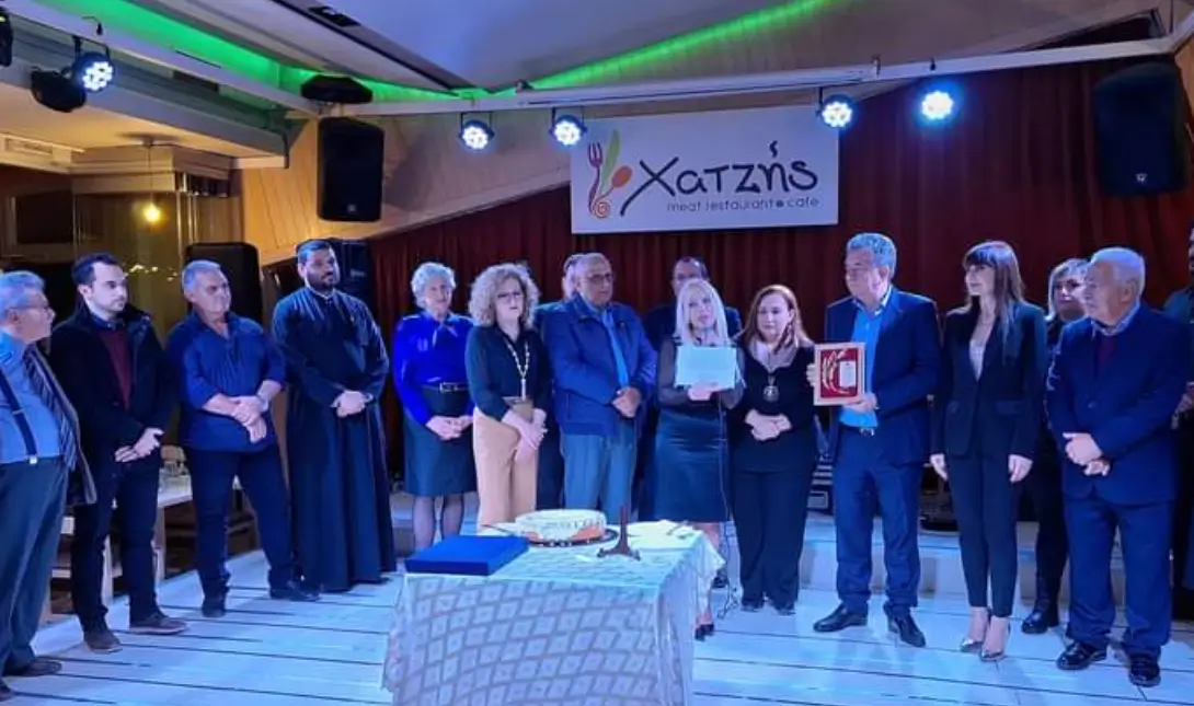 κοπή πίτας ΚΟΙΠΟΔΙΝ