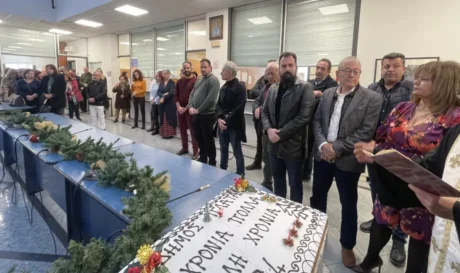 Κοπή πρωτοχρονιάτικης πίτας στον Δήμο Πλατανιά