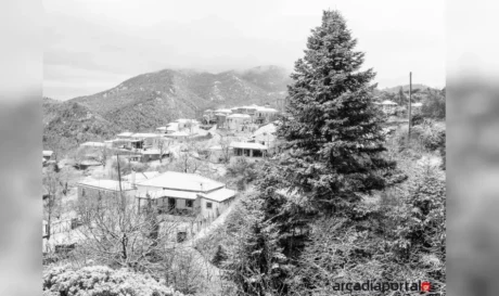 χωριό Κοσμάς