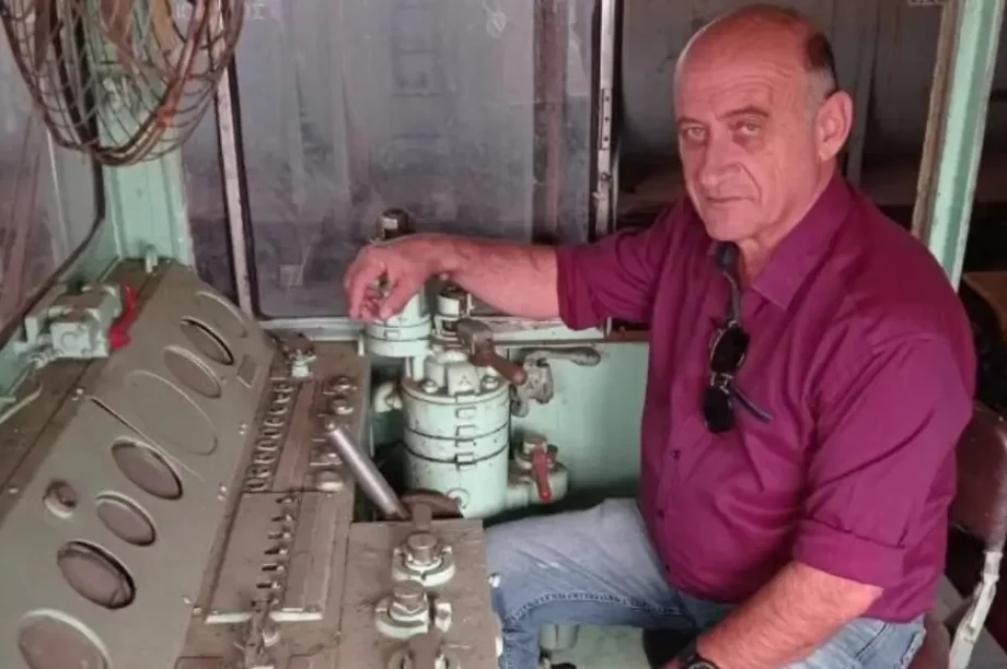 Γιώργος Κουτσούμπας