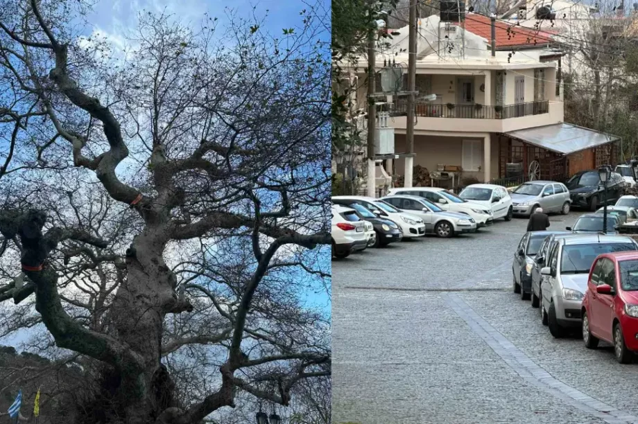 Κράσι