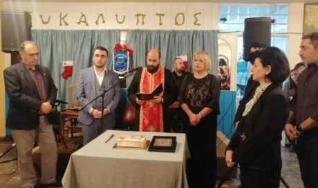 Αδελφότητα Κρητών Λέσβου