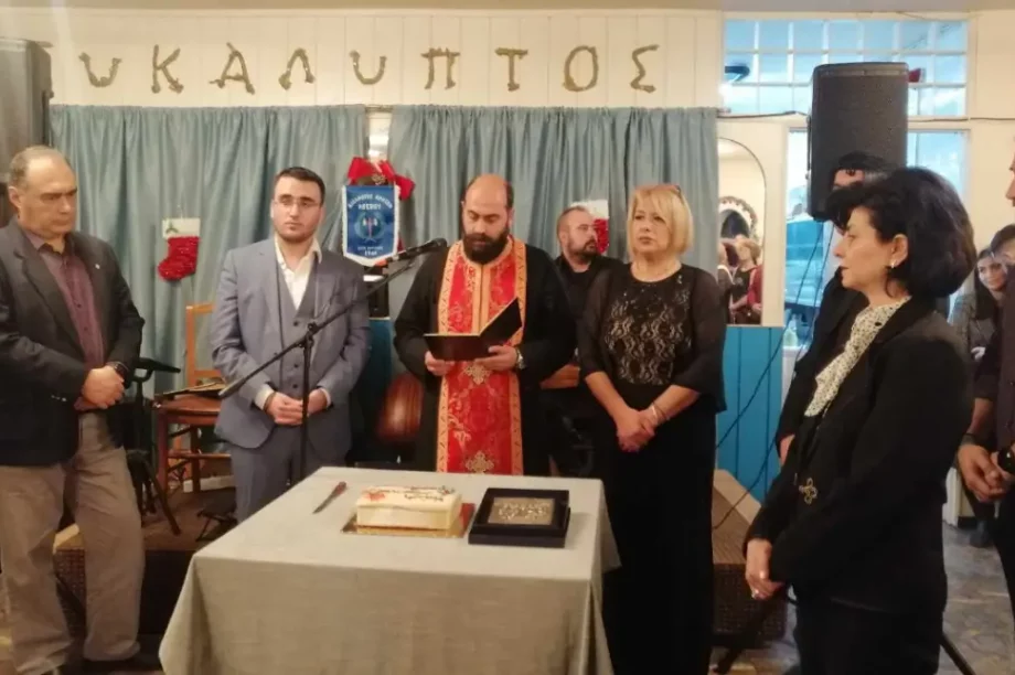 Αδελφότητα Κρητών Λέσβου