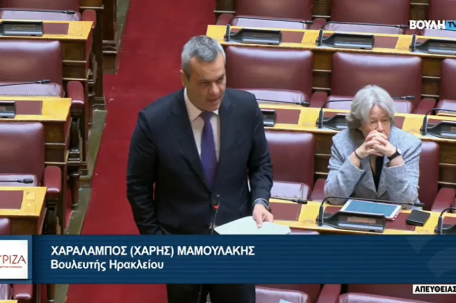 Χάρης Μαμουλάκης