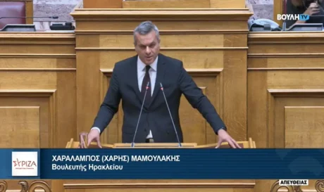 Μαμουλάκης