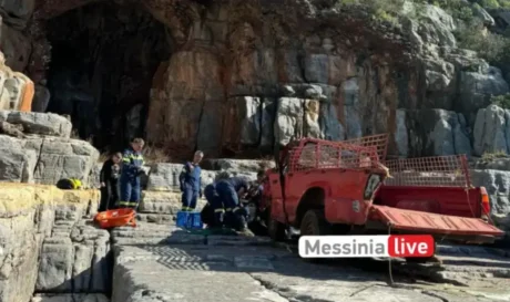 Μάνη τροχαίο