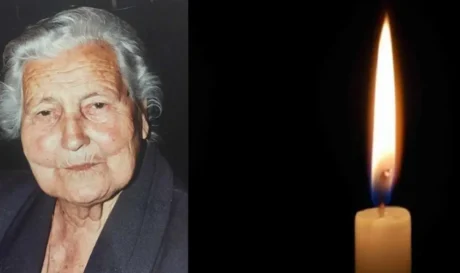 Μαρία Γιουβανάκου πρόσφυγας πρώτης γενιάς θάνατος