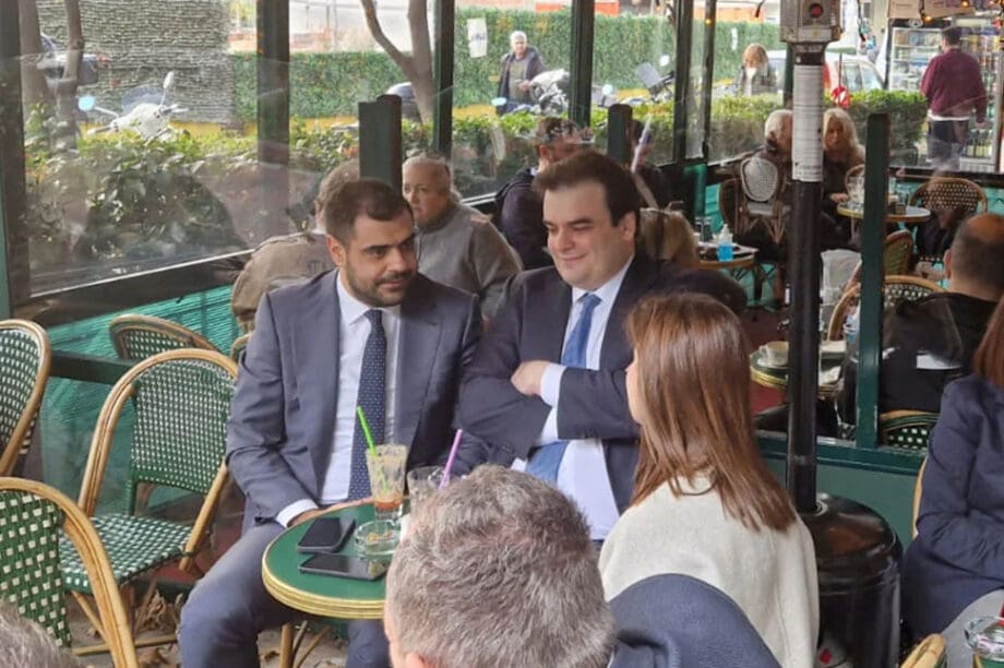 Mαρινάκης Πιερρακάκης καφέ