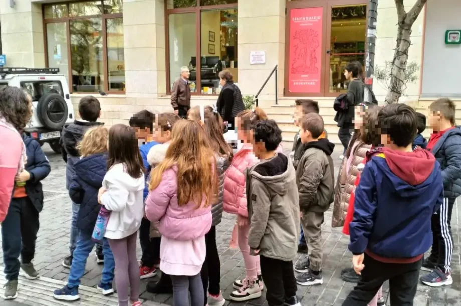 Μαθητές 17ο Δημοτικό σχολείο Ηρακλείου Βικελαία