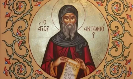 Άγιος Αντώνιος ο Μέγας