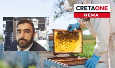 Κώστας Λεονταράκης μελισσοκομία