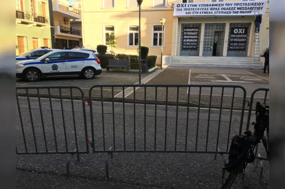 Μεσολόγγι κρεοπώλης
