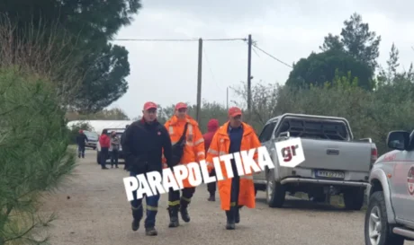 Μεσολόγγι αγνοούμενος Μπάμπης Κούτσικος