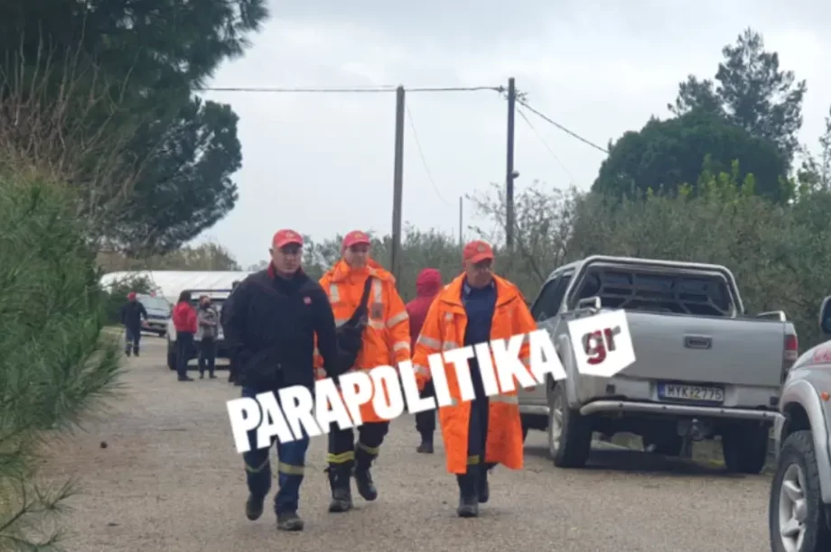 Μεσολόγγι αγνοούμενος Μπάμπης Κούτσικος