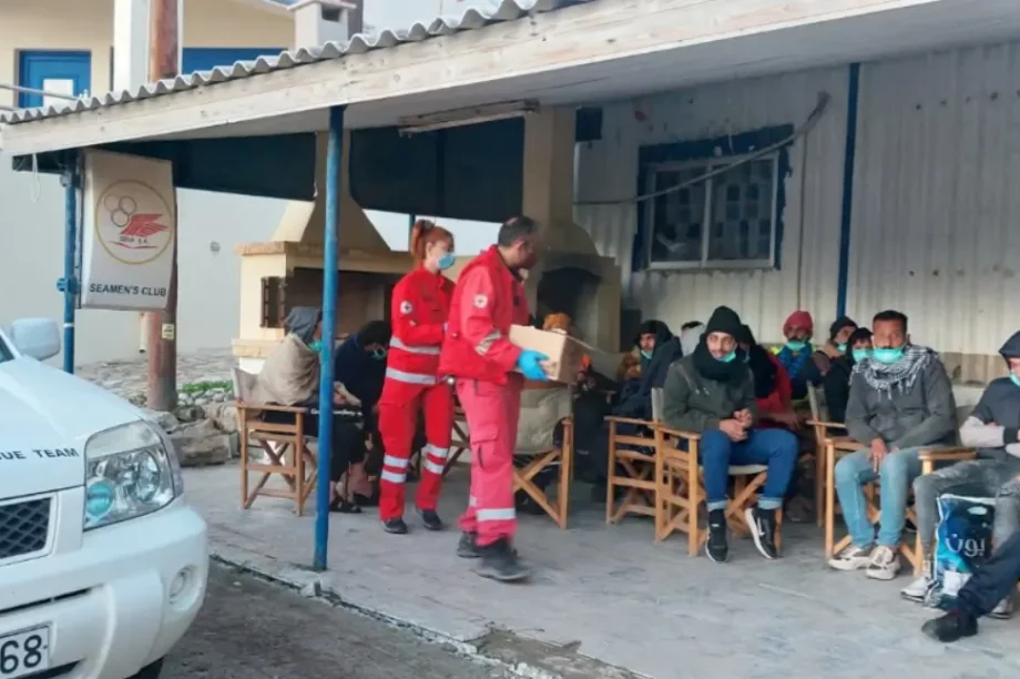 Ελληνικός Ερυθρός Σταυρός - Περιφερειακό Τμήμα Μοιρών