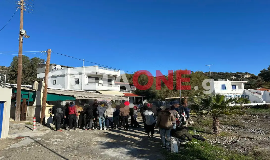 μετανάστες Καλοί Λιμένες