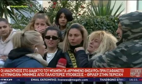 Μεσολόγγι Μπάμπης μάνα