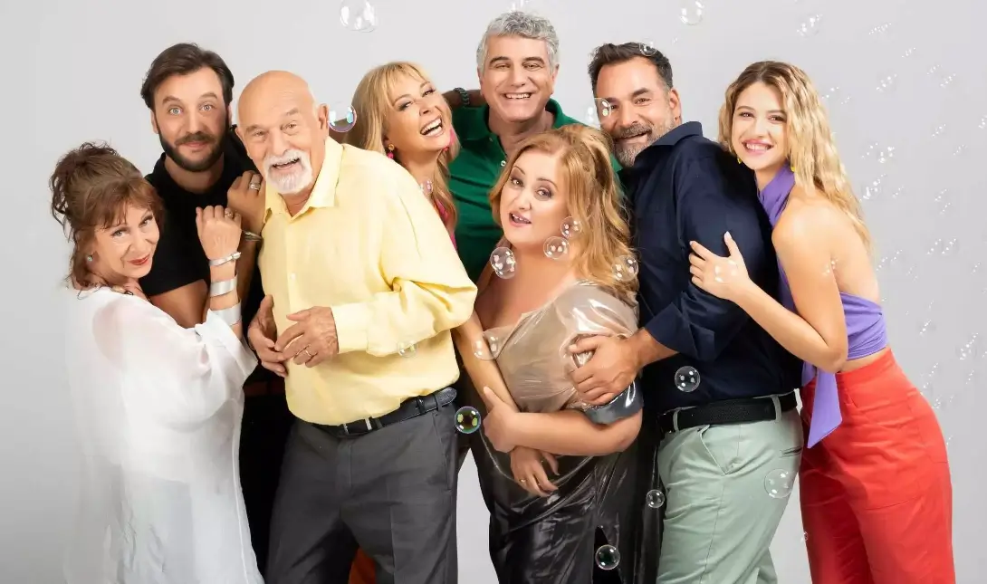 Μην αρχίζεις τη μουρμούρα
