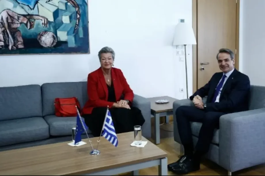 Κυριάκος Μητσοτάκης συνάντηση μεταναστευτικό