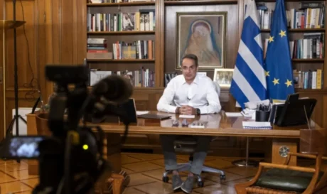 Κυριάκος Μητσοτάκης