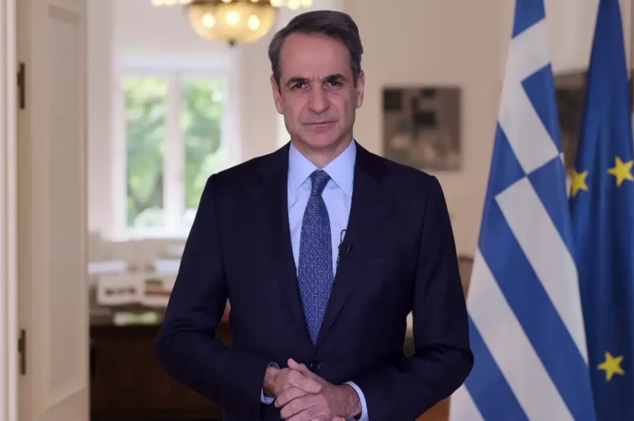 Κυριάκος Μητσοτάκης