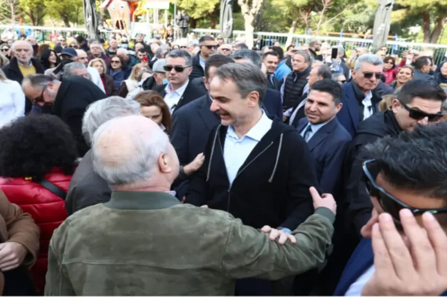 Mητσοτάκης πολίτες