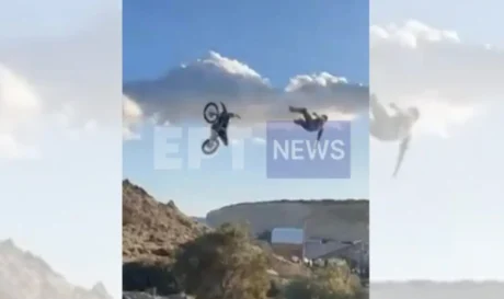 τραυματισμός 17χρονος