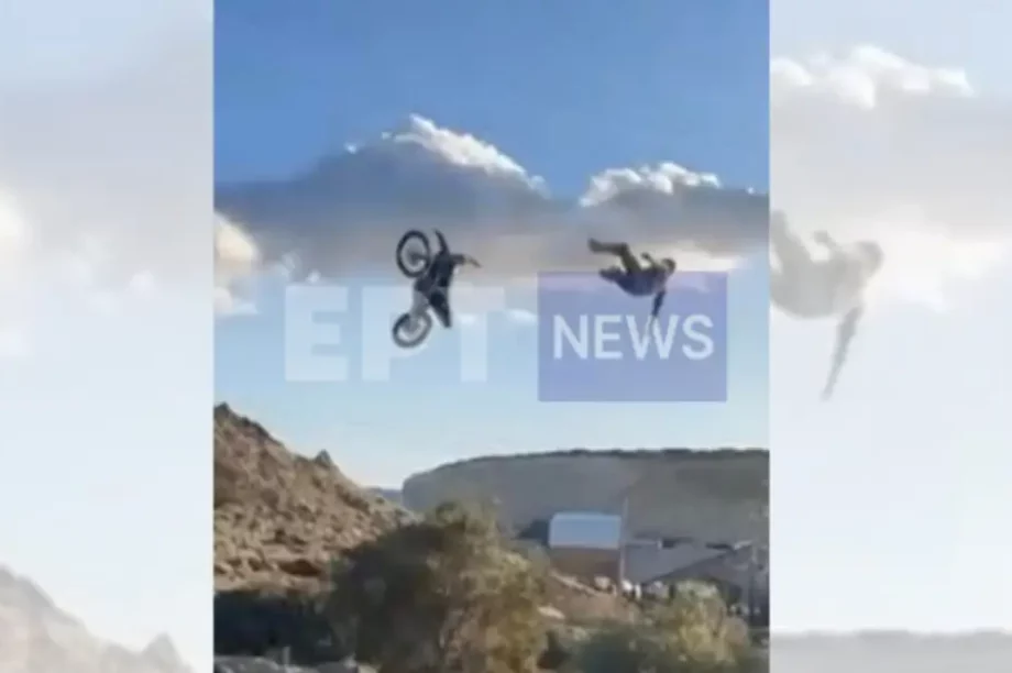 τραυματισμός 17χρονος