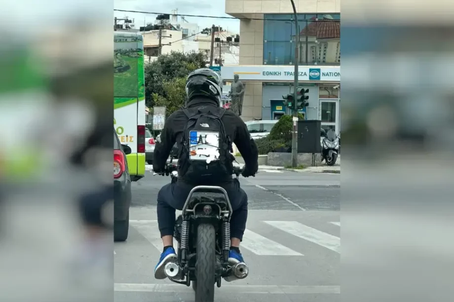 μοτοσικλέτα